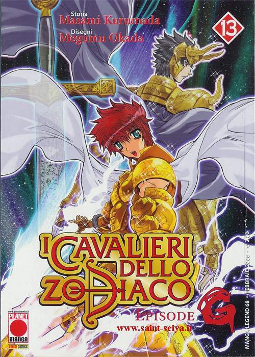 Otaku Gallery  / Anime e Manga / Saint Seiya / Cover / Cover Manga / Cover Italiane / Episode G / 013.jpg